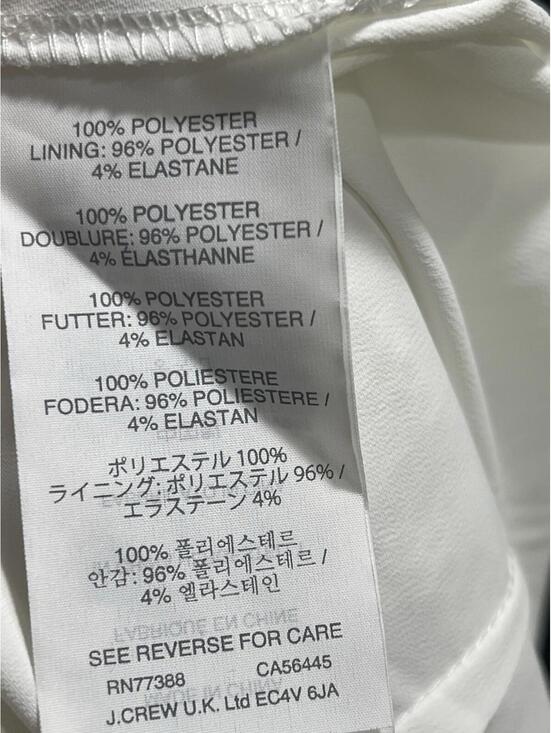 NWT J. Crew Striped Eyelet Skirt White A-line Knee Length Women's Lace Career 12 - Picture 4 of 8